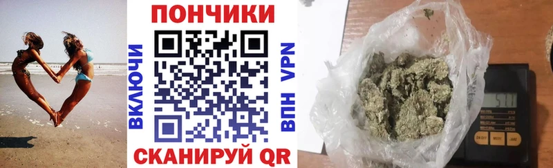 Наркота Дубна СОЛЬ  Мефедрон  Конопля 