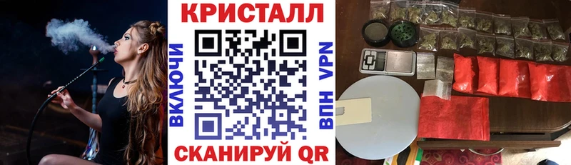 АМФ VHQ Дубна