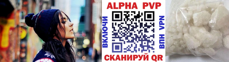 A PVP VHQ Дубна