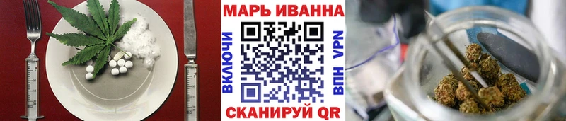 сколько стоит это официальный сайт Cannafood конопля Дубна