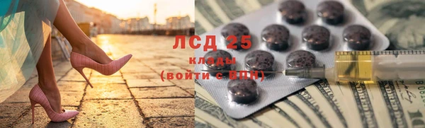 apvp Абинск