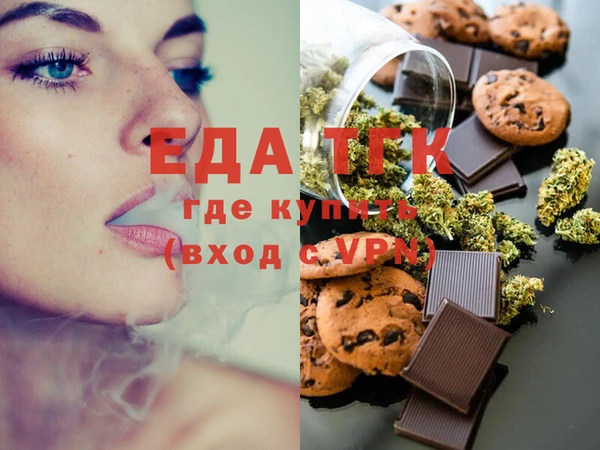 крисы Абаза