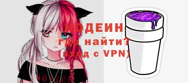 гашишное масло Абдулино