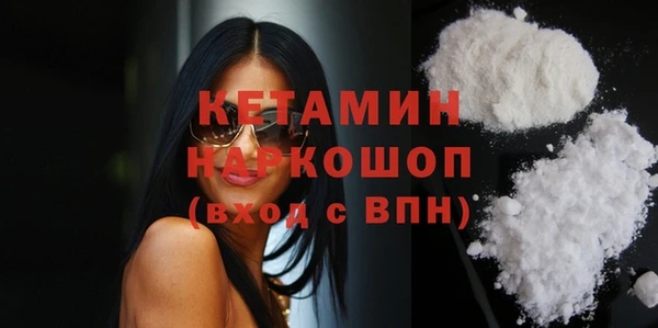 гашишное масло Абдулино
