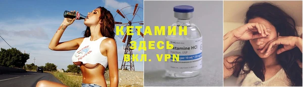 гашишное масло Абдулино