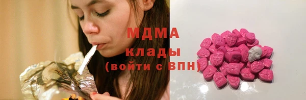 гашишное масло Абдулино