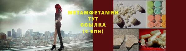 гашишное масло Абдулино