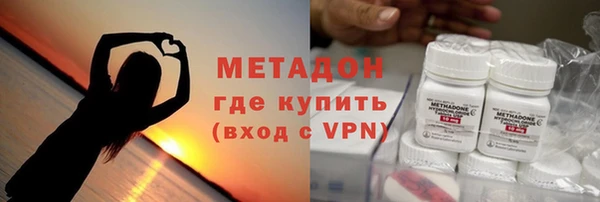 apvp Абинск