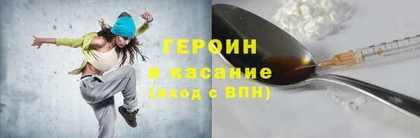крисы Абаза
