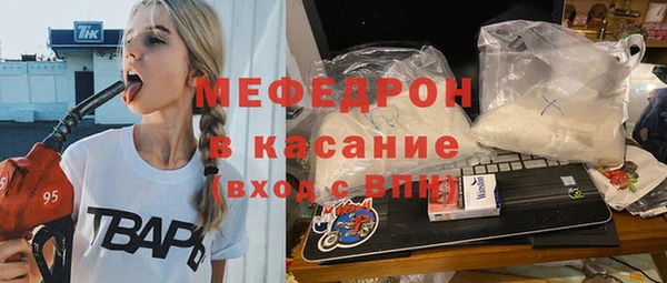 гашишное масло Абдулино