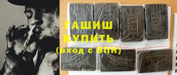 крисы Абаза