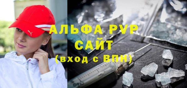 гашишное масло Абдулино