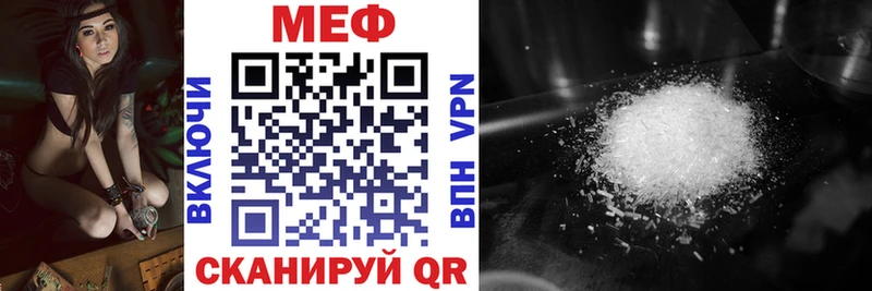 купить сайты Дубна МЕФ мука
